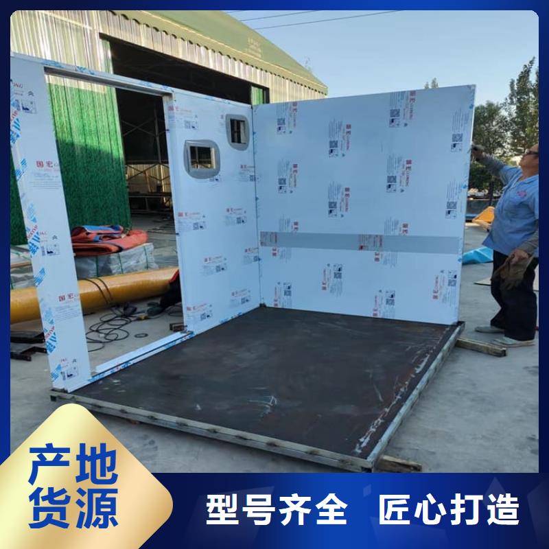 欢迎访问-铅房3mmpb