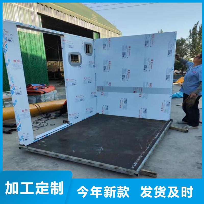 移动式铅房贴心售后