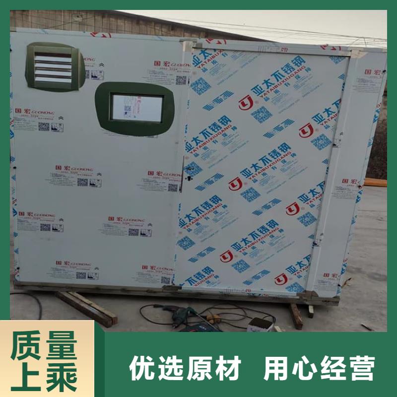 库存充足的铅房2个铅当量供货商