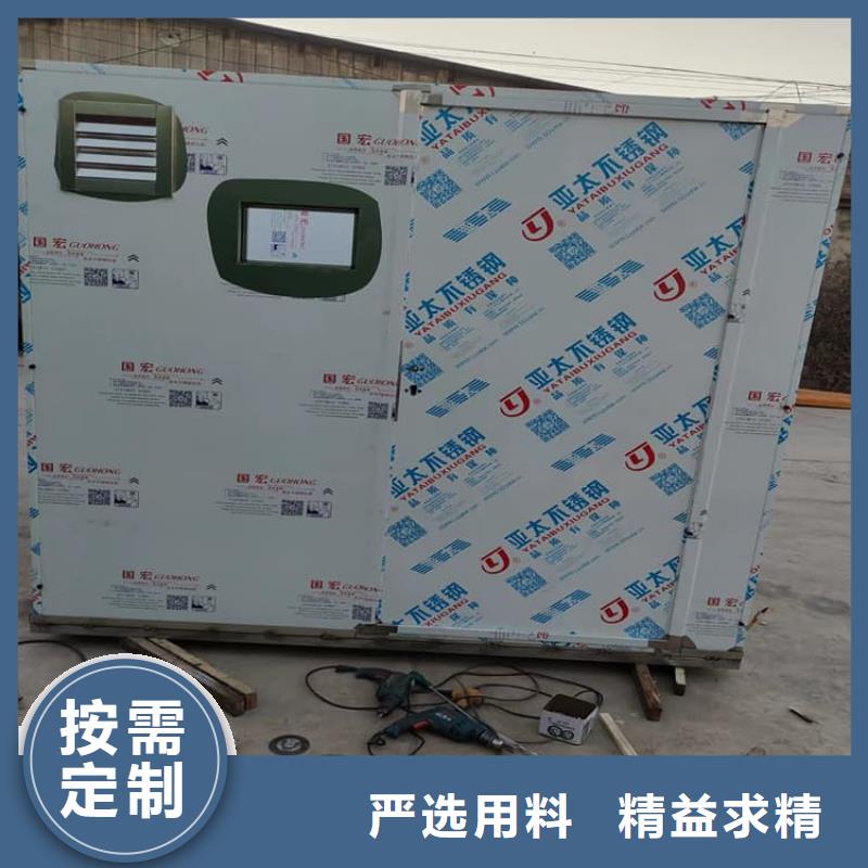 卖CT室防辐射铅房的厂家