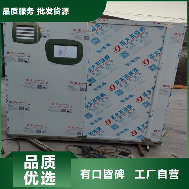 2当量铅房原厂