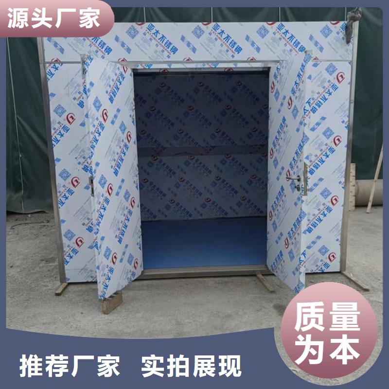 选购工业铅房找     博创辐射防护工程有限公司