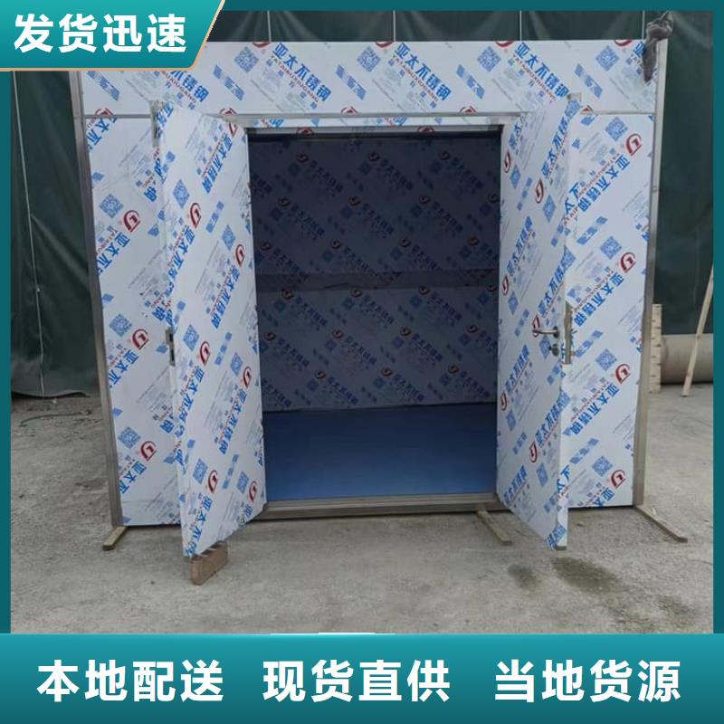 DR室铅房厂家价格透明
