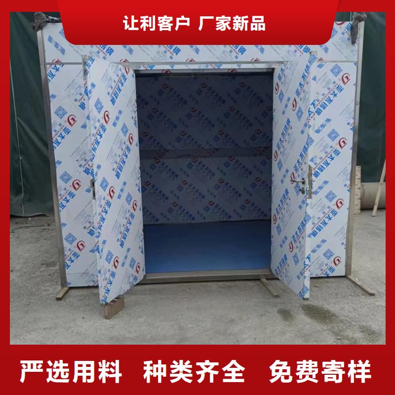 甄选：铅房2mmpb生产厂家
