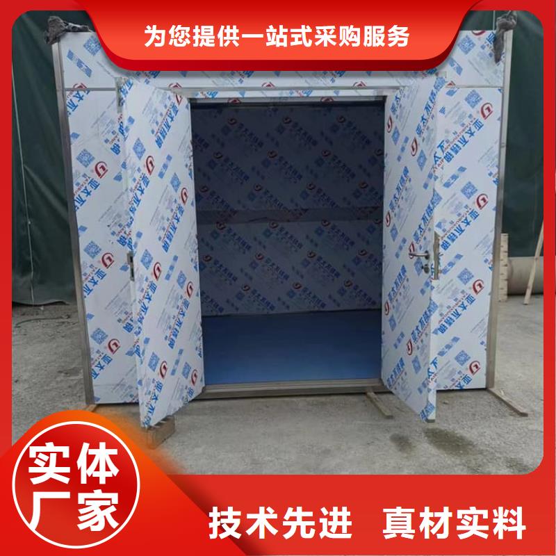 屏蔽铅房-精选厂家
