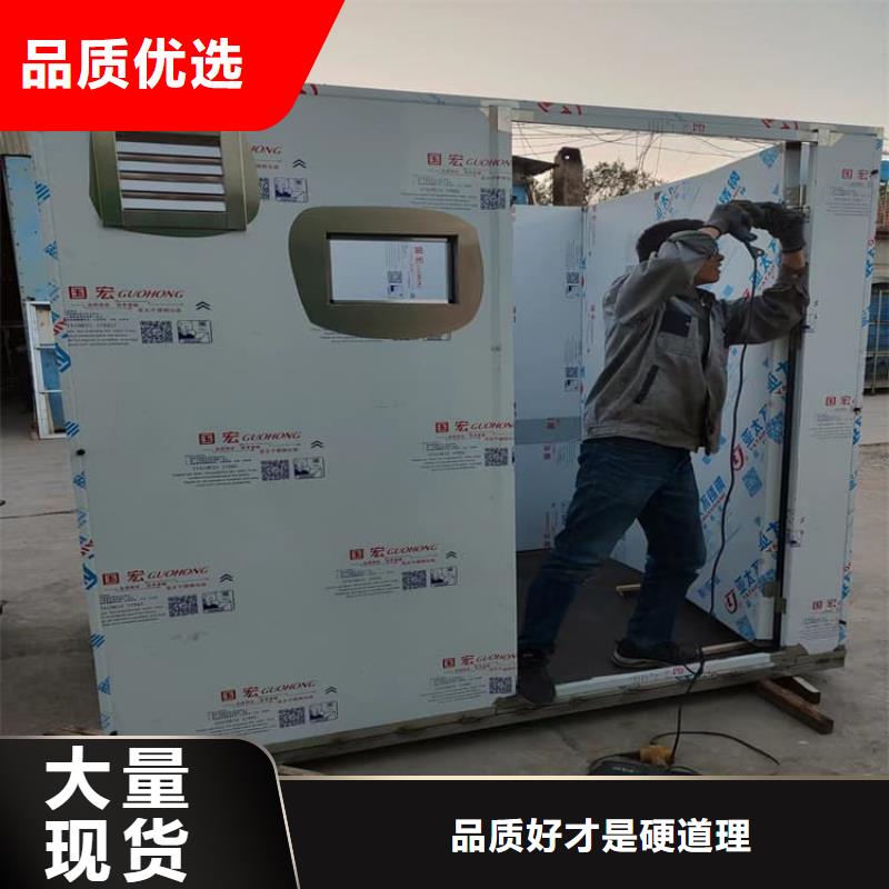 ：铅房3mmpb厂家