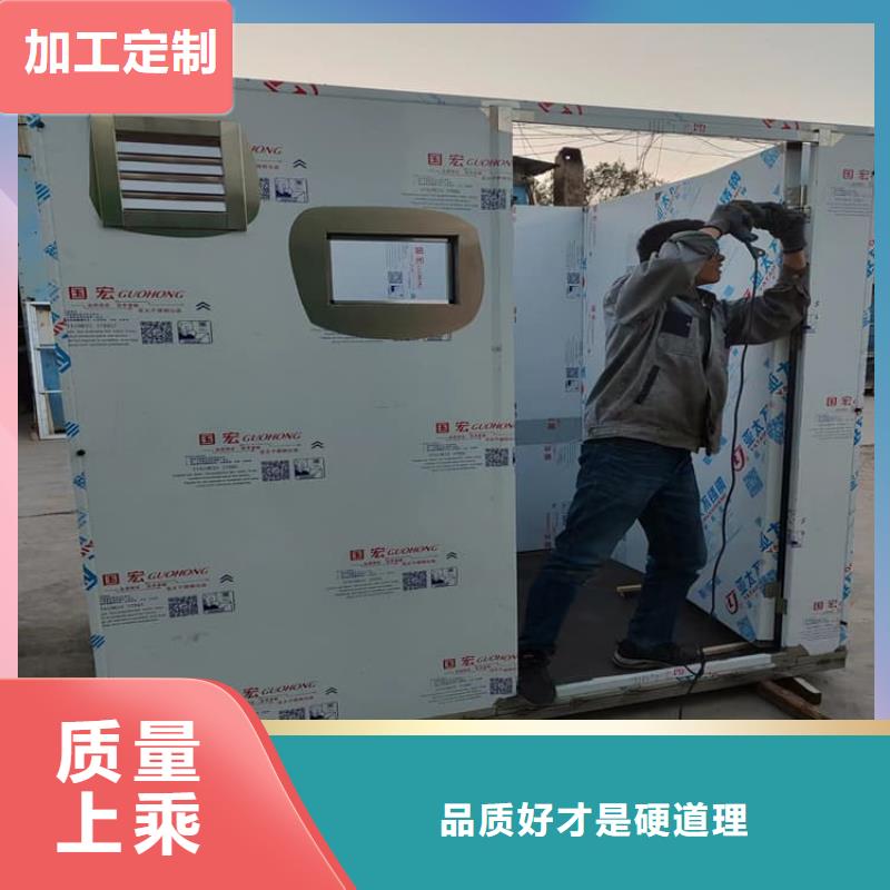 欢迎访问##工业探伤铅房价格##