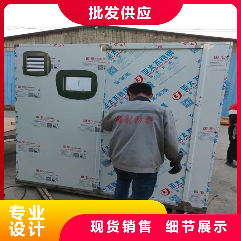 2当量铅房诚信立足