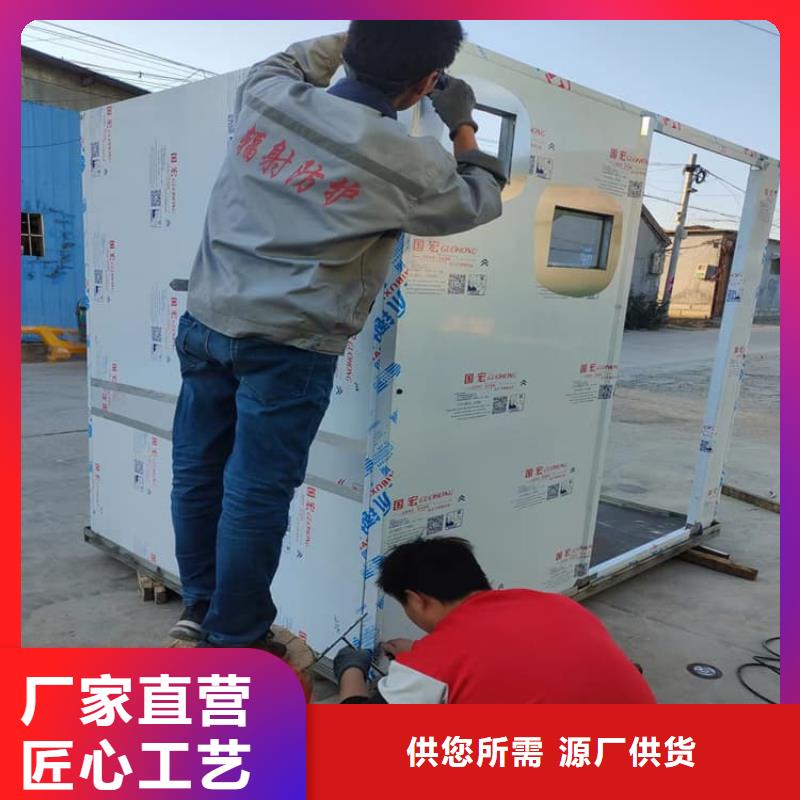 常年供应铅房配带铅玻璃-价格优惠