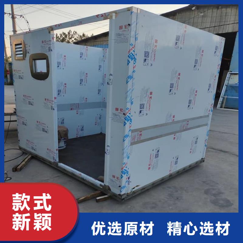 重信誉工业探伤铅房厂家