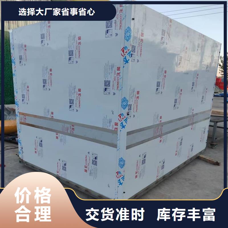 不锈钢防护铅房-生产基地-可全国发货