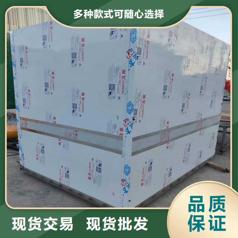 4当量铅房价格低交货快