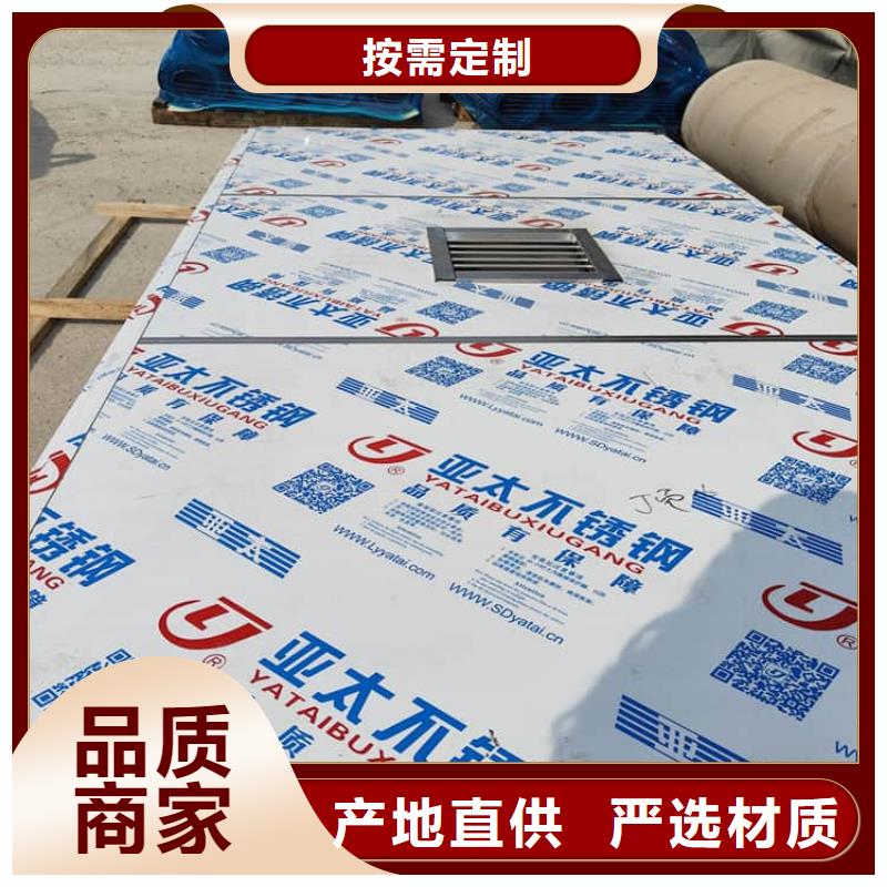 ：不锈钢防护铅房生产厂家