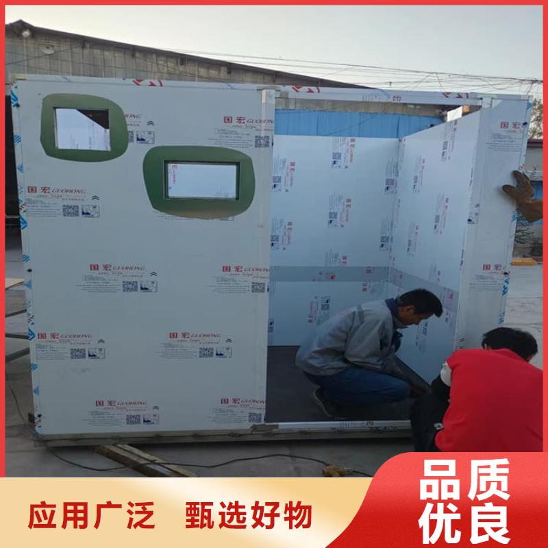 防辐射移动铅房-防辐射移动铅房质量有保障