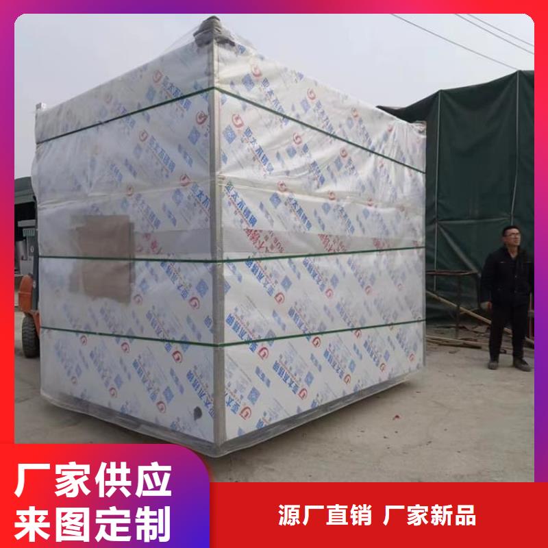 辐射防护铅房厂家-价格合理