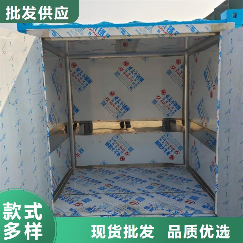 2025经验丰富#射线防护铅房定制#源头厂家