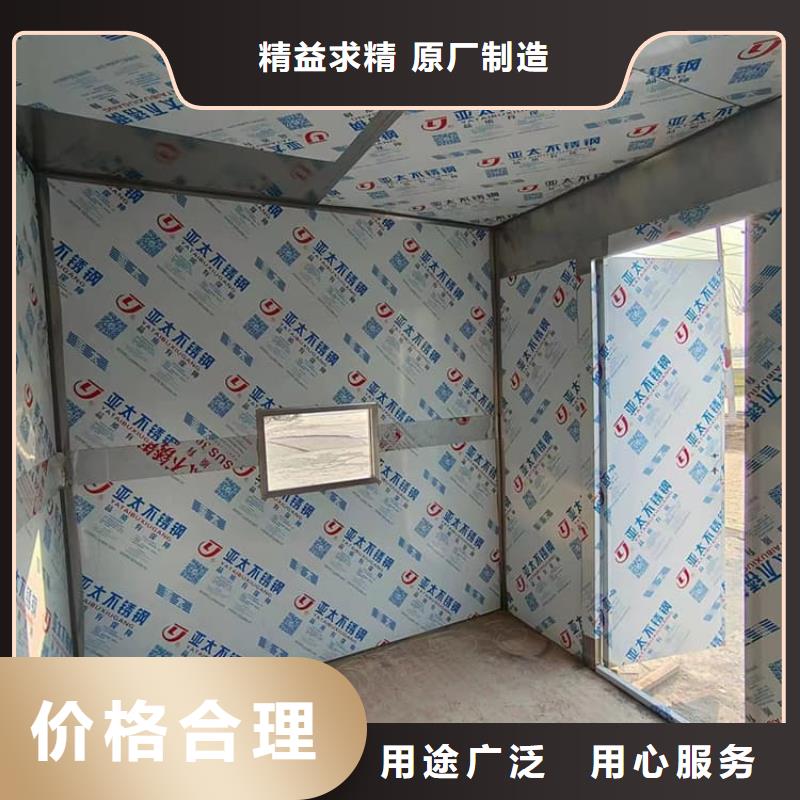 射线防护铅房厂家在什么位置