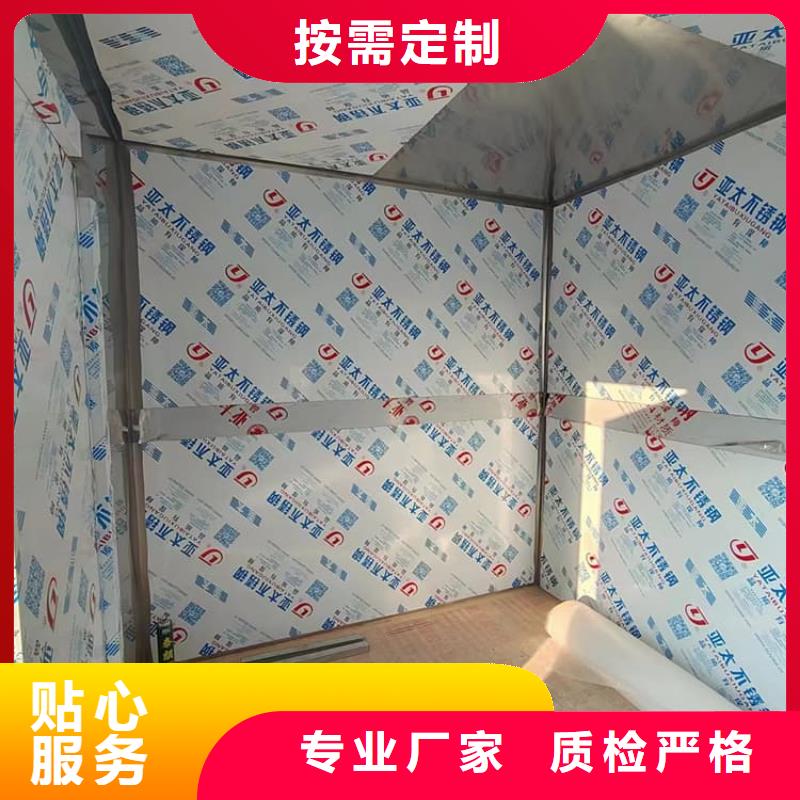 固定式铅房大品牌有保证