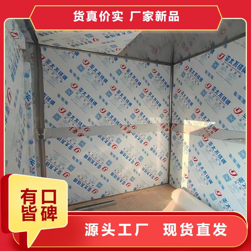 高3米铅房_精益求精