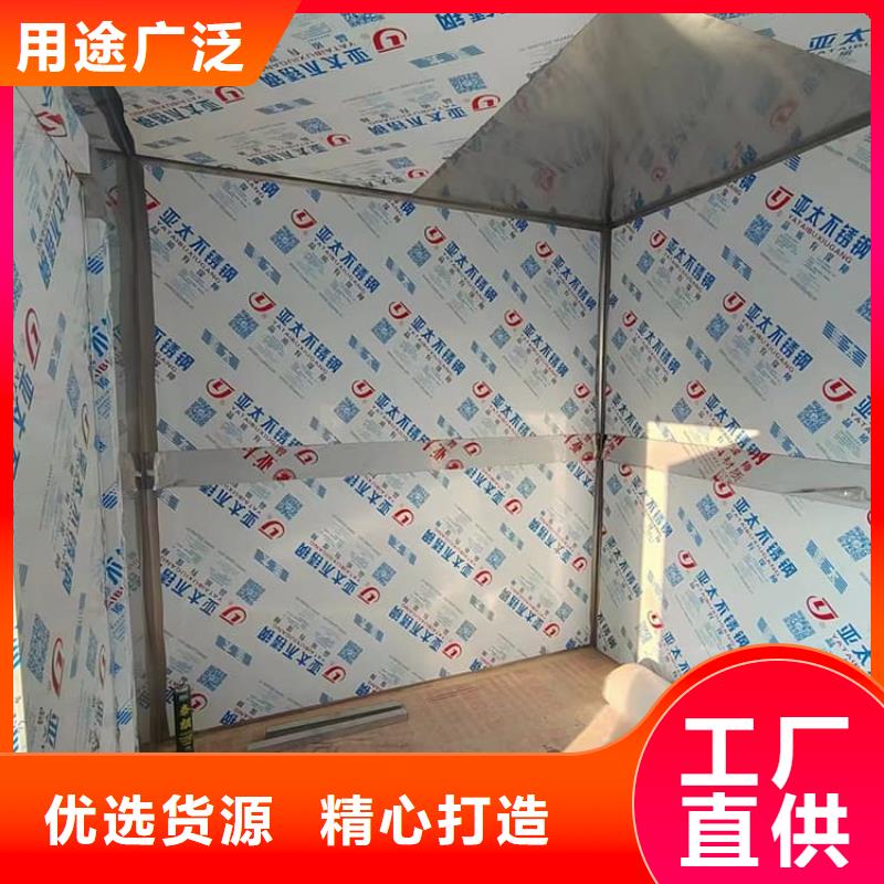 拼接铅房多家合作案例