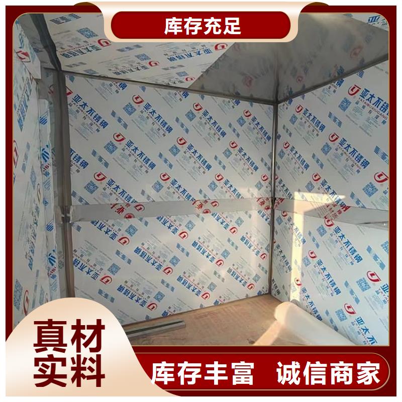 2025##医院手术室铅房厂家##有限公司
