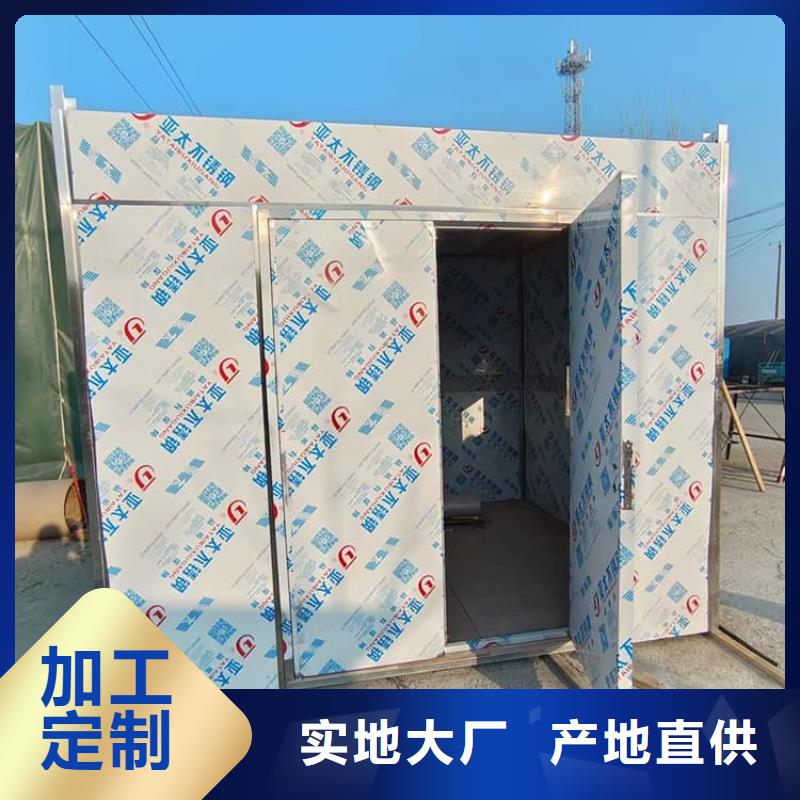 防辐射移动铅房厂家-长期合作