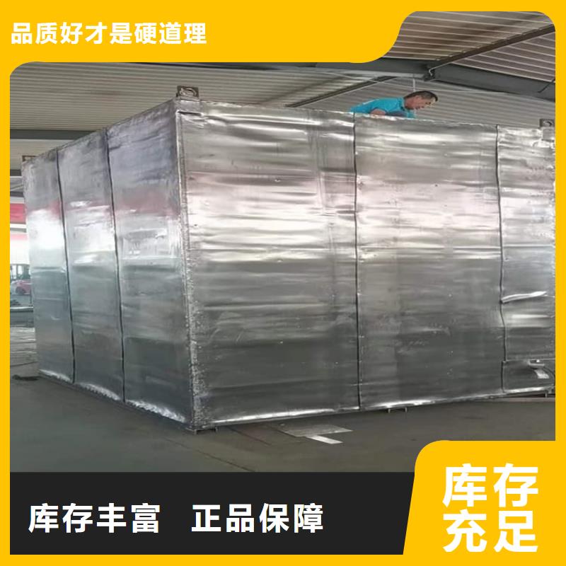 不锈钢铅房优质供货厂家