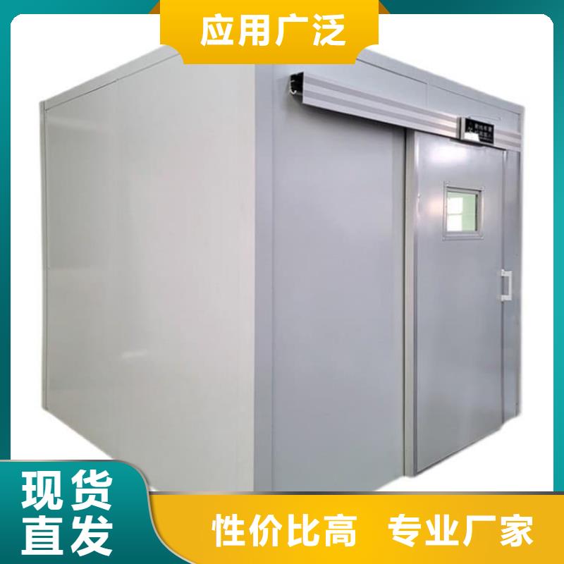 X光室铅房找     博创辐射防护工程有限公司