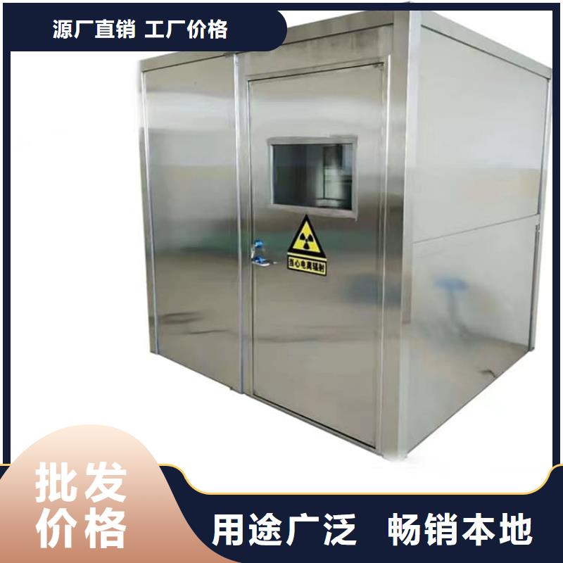 全景CT室铅房质量有保障的厂家