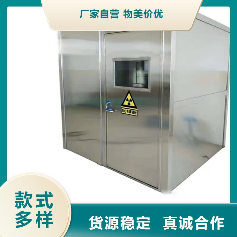 铅房3mmpb规格全可满足不同需求