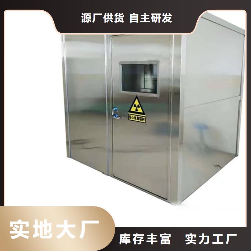 新款拼接铅房厂家