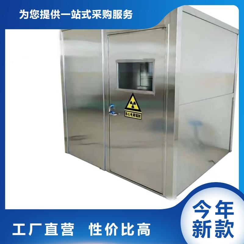 牙科CBCT室铅房应用范围广