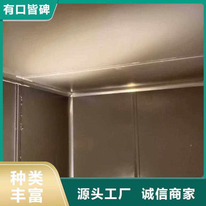 X光室铅房找     博创辐射防护工程有限公司
