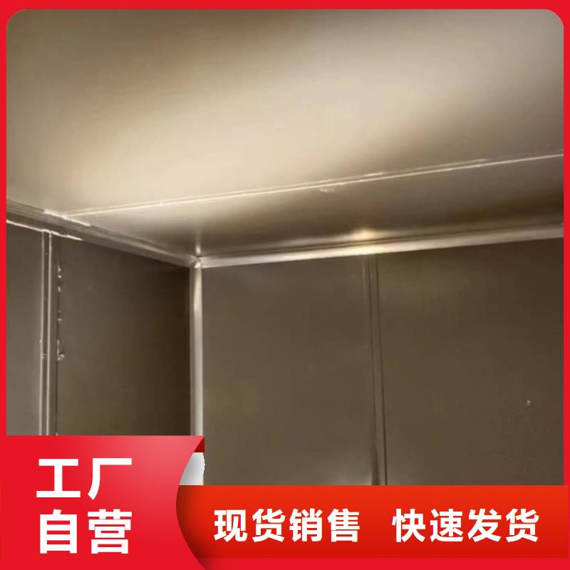 固定式铅房欢迎咨询订购