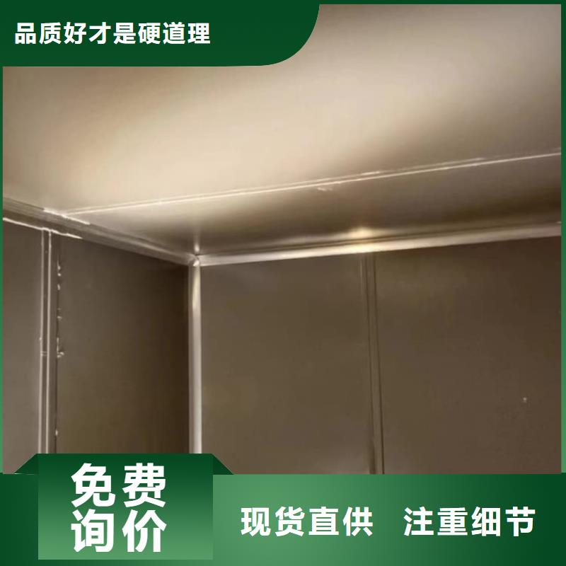 DR室铅房-DR室铅房售后保证