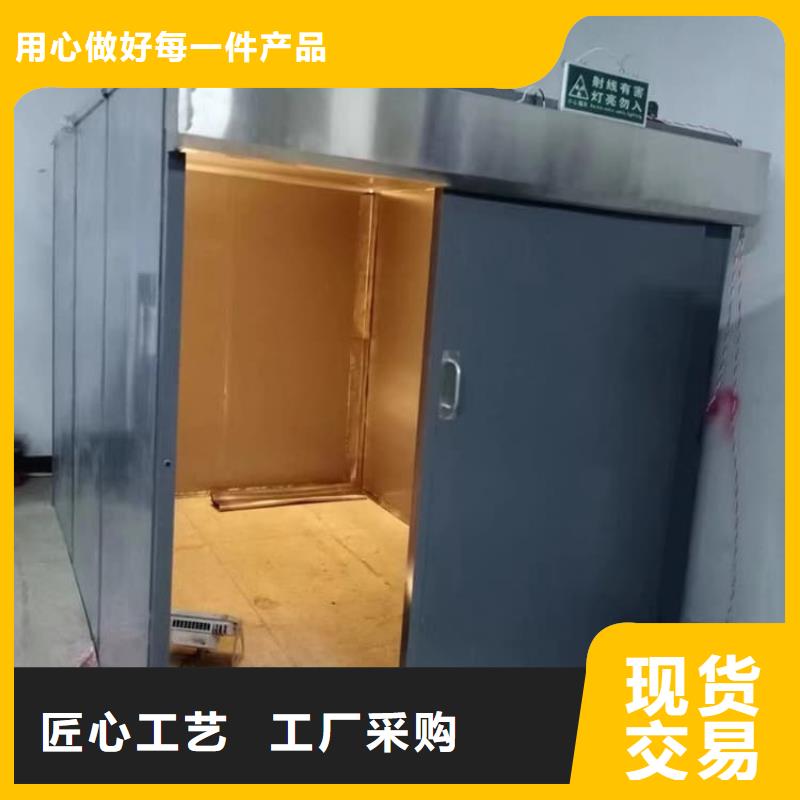 全景CT室铅房质量有保障的厂家