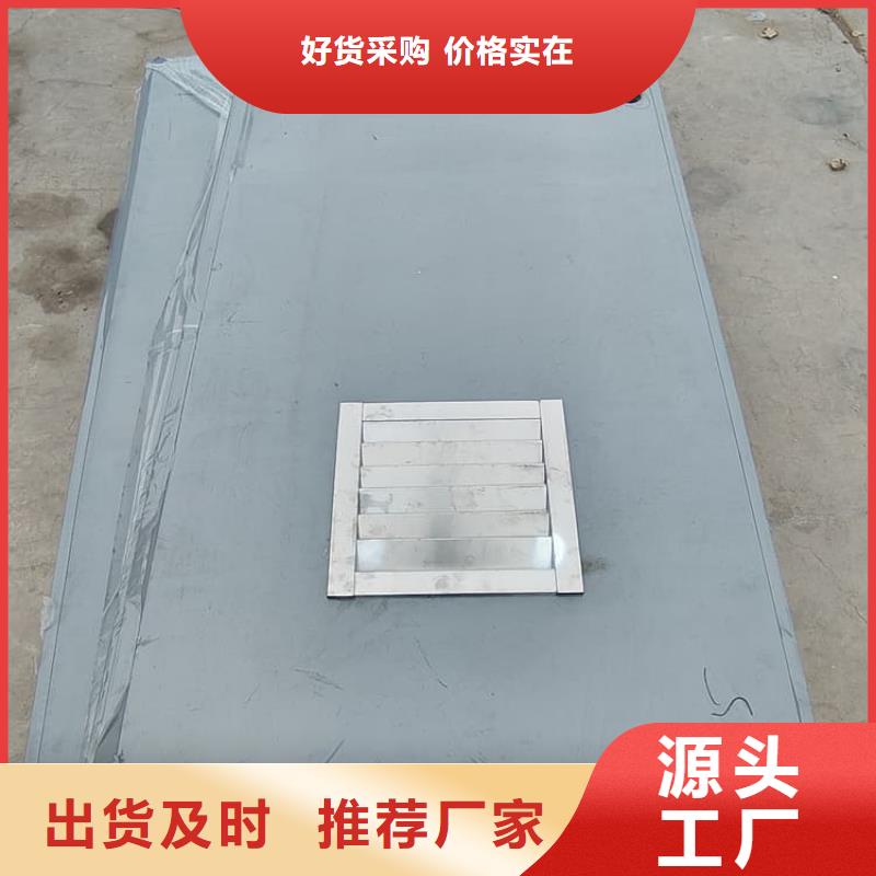 2当量铅房原厂