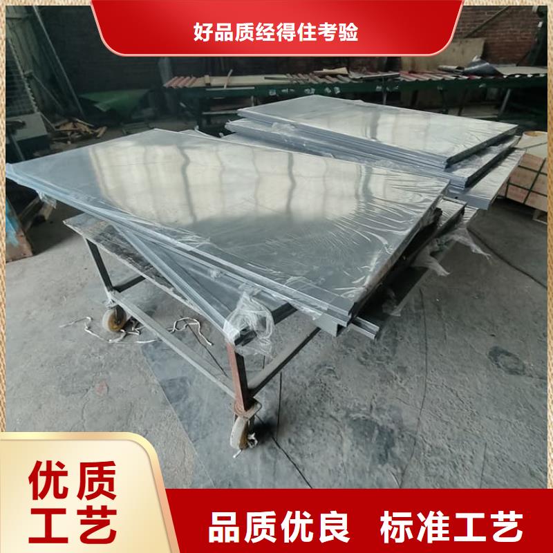#移动式铅房#-价格实惠