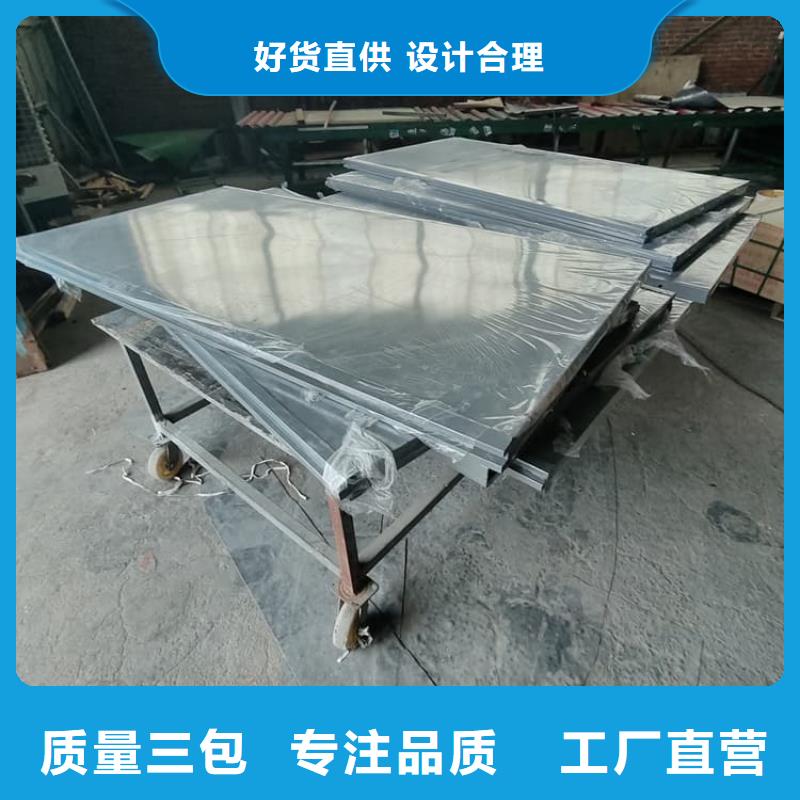 支持定制的铅板房批发商