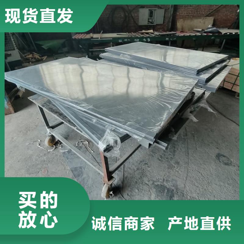 2当量铅房先考察在购买