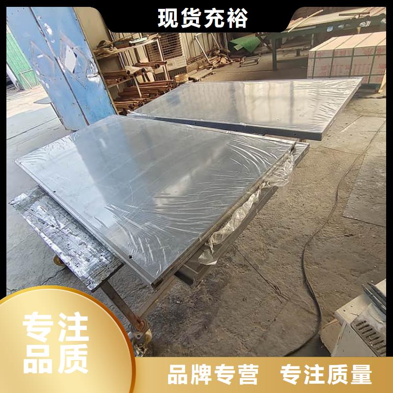 甄选：铅房2mmpb生产厂家