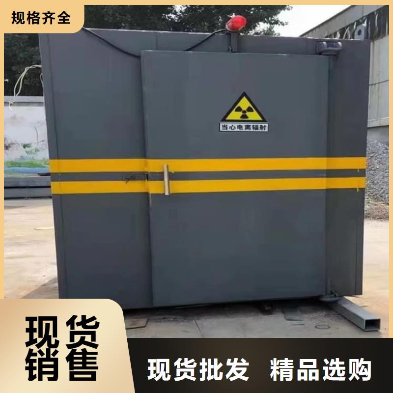 【优选】拼接铅房源头厂家