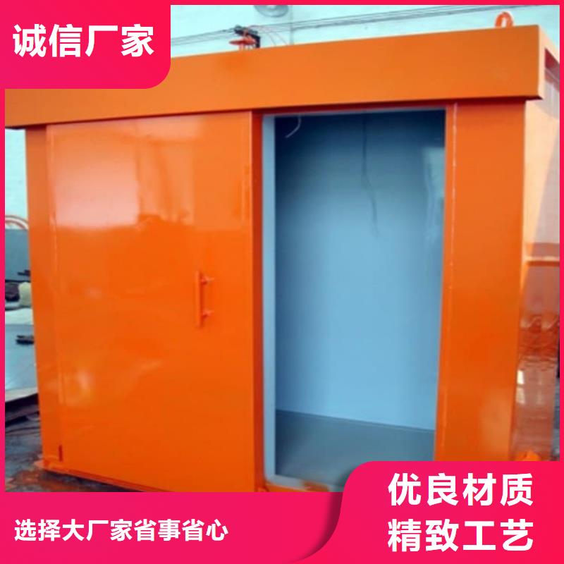 不锈钢防辐射铅房-不锈钢防辐射铅房专业品质