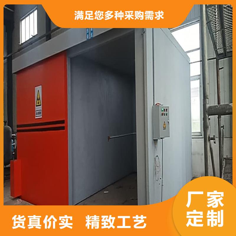 不锈钢防护铅房足量供应