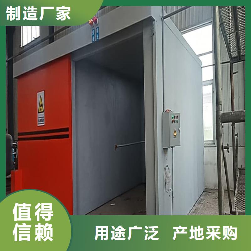 甄选：铅房2mmpb生产厂家