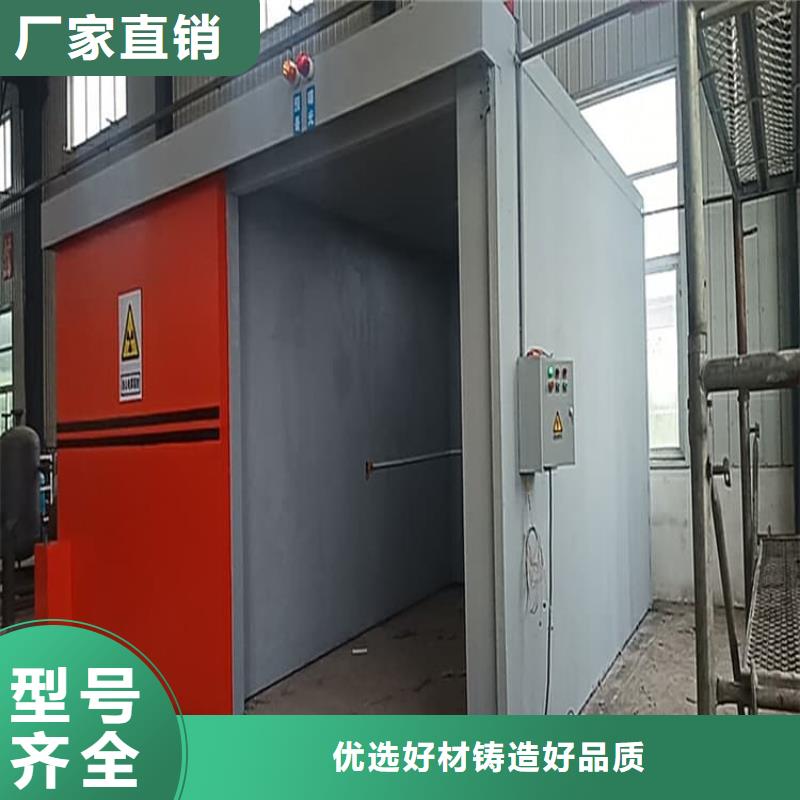 全景口腔CT铅房让利批发