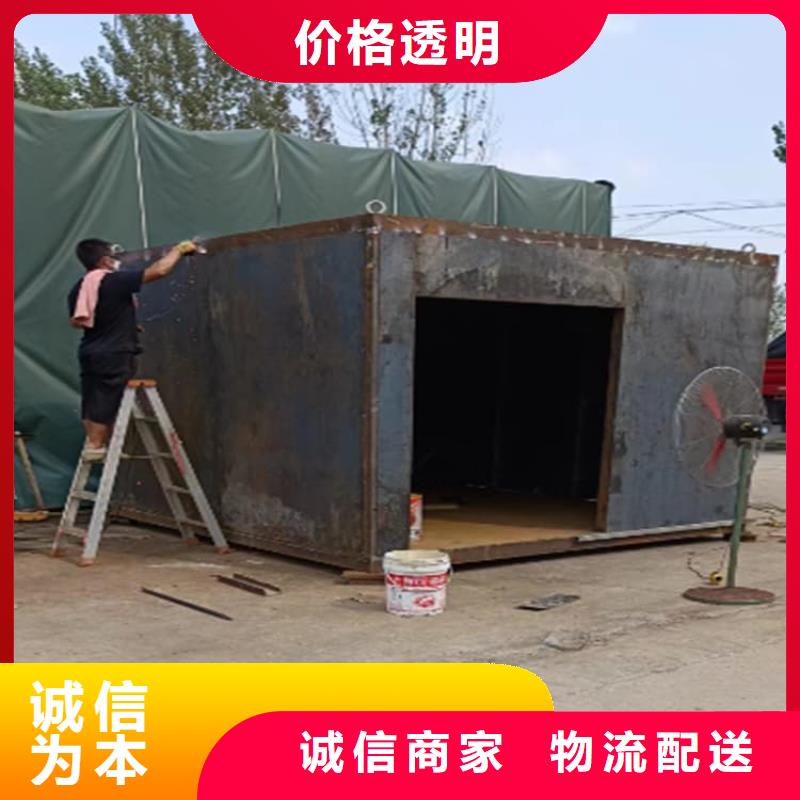 买不锈钢防护铅房必看-规格全