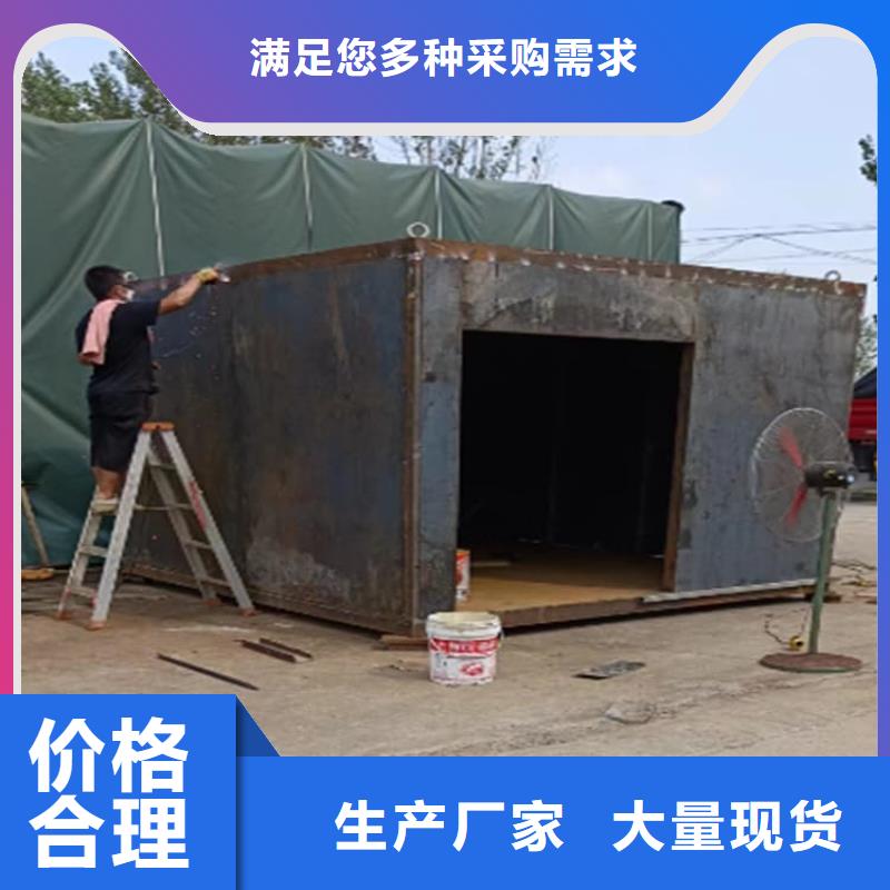 诚信为本不锈钢防护铅房厂家