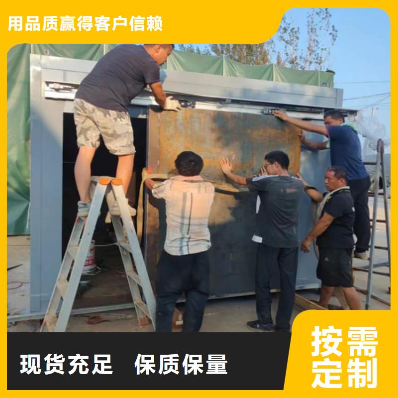 CT室防辐射铅房批发_博创辐射防护工程有限公司