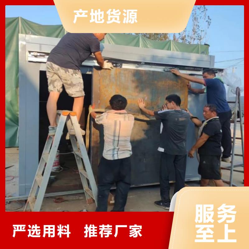 影像科铅房发货快